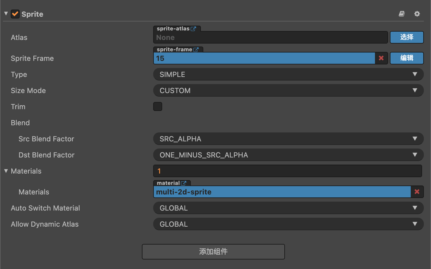 material-comp